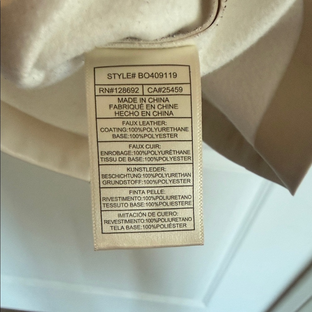 Steve Madden Cream Pencil Skirt - Picture 6 of 6